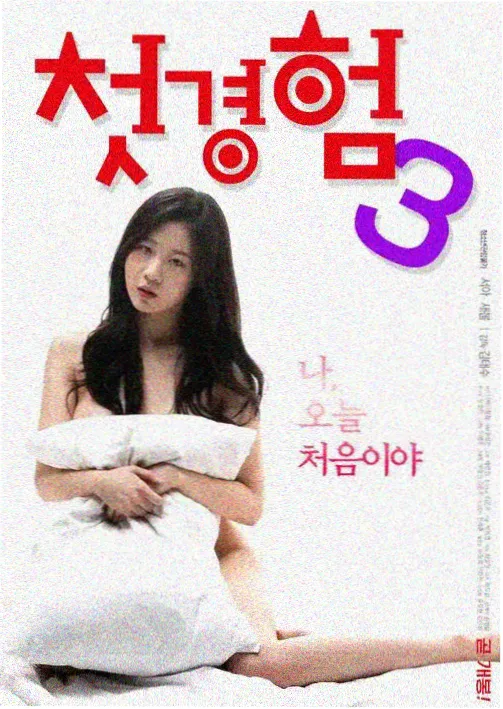 exo蝴蝶少女mv高清版1080P无损修复版画面