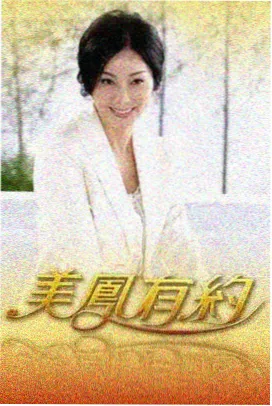 蝴蝶少女镜头语言逐帧图解